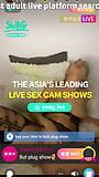 Streamer pro ahegao masturbation - swag.live ashhley snapshot 2