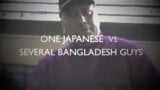日本人の女の子vsバングラデシュの男たち。 JAVコードとは snapshot 1