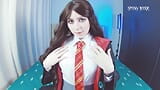 VEDERE LA PERSOANA 1: Hermione Granger te seduce și cere să-i fuți curul snapshot 2