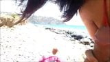 Chupado por completa estranha milf na praia snapshot 8