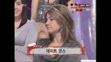 Anna Maria Wasiela, mujer polaca y hombre coreano plan fecha detallada snapshot 1