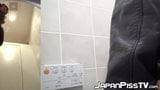 Japanese amateur filmed during pissing session snapshot 16