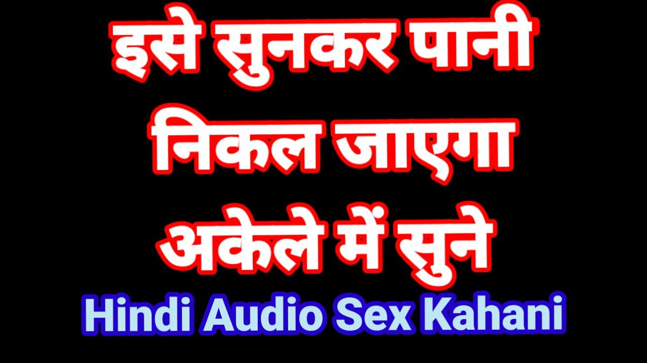 Saheli Ke Pati Ko Bathroom Pila Kar Choda Indian HD Caftoon Animation Porn  Video in Hindi Audio Part-1