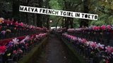 Maeva French - punlic knipperen, aftrekken & grote groenten ins snapshot 1