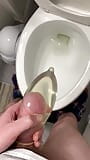 Tom Rivers Empties His Bladder and Fills a Condom snapshot 16