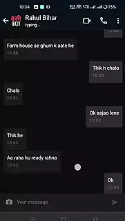 Саша Грейдің шілтері