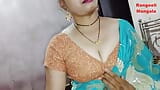 Mangala Vahini Marathi india follando y chupando con su marido snapshot 1