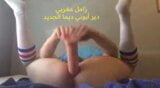 Gay zaml maroc morocco arab maghribi zwaml snapshot 2