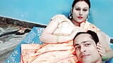 Prem fute Puja - sex dur snapshot 3