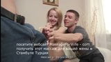 massaged my russian wife, cuckold husband snapshot 1