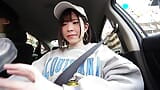 Ena Satsuki 1-dagars Tokyo Utomhus Gokkun Date med M-Pojkvän snapshot 7