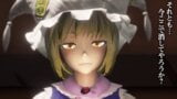 Mmd touhou - ran yakumo thô tình dục snapshot 2