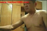 Asiatischer alter Mann snapshot 1