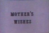 Mother's Wishes (1971) snapshot 1