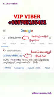 Myanmar Girlfriend | xHamster
