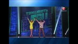 Alex Angel - Love tonight (spettacolo di baci) (programma televisivo) snapshot 3