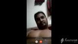 Arafat imo chat sesso Bangladesh parte 1 snapshot 1