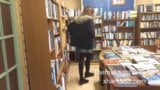 Minx flashing in bookstore (edited) snapshot 2