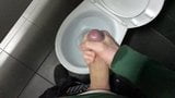 RISKY! JERKING OFF IN PUBLIC TOILET (23cm) Teen Boy Cute snapshot 11