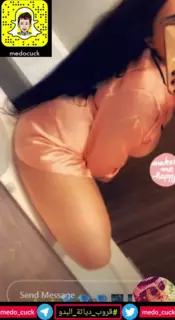 Maram Al-subaie: African Ass Porn | xHamster