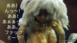 Sakura Rose Automatensex (Mini-Barbie-Figur Sexpuppe) snapshot 9