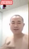 chinese daddy55 snapshot 1