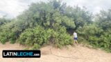 Compilación de leche latina - placeres al aire libre de sementales en forma con piel de caramelo y mentes sucias snapshot 2