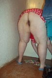 Fat housewife without panties washes the floors. Photo. snapshot 5