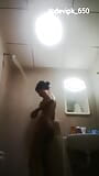 My First Nude Video snapshot 9