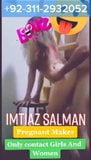 Imtiaz Salman snapshot 8