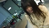 Asian Angel 20510 snapshot 2