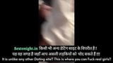 Amateur india celebridad hace el amor snapshot 3