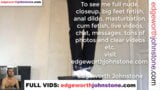 Еджворт Джонстон – костюм фут фетиш білі шкарпетки дражнити - великі ноги на костюмі чоловік офісний бос snapshot 14