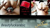 Moroccan couple amateur homemade foot fetish slave footjob feet big round ass muslim arab maroc  snapshot 1