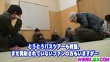 Riona suzune en gangbang japonés snapshot 1