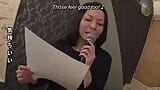 Mature Japanese wife sings naughty karaoke and has sex snapshot 10