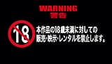 Hなおじちゃん またエ ナを沢山可愛がって下さい… 、いつもあり がとう (part 1) snapshot 1