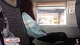 Italian Girl Gives Me a Handjob on the Train snapshot 3