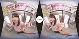 ¡El día de suerte del geek del tranvía! japonés adolescente vr Porno snapshot 3