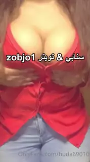 Saudi Bitch: Big Tits Big Tits Porn | xHamster