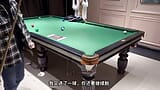 What does it mean when two Petite Asian friends invite you to Play pool? Threesome With Two Asian Teen Girl snapshot 3