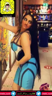 Maram Al-subaie: African Ass Porn | xHamster