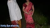 Porno indien snapshot 4