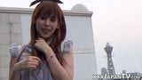 Japanese redhead finger fucked on building rooftop snapshot 1