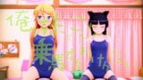 Kirino kousana & kuroneko linda pelota montando (oreimo) snapshot 2