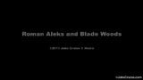 Римские Alek и Blade Woods (FD2, часть 3) snapshot 1
