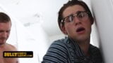 Nerdy College Boy Receive Ass Rough Treatment By The Janitor snapshot 15