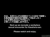 Subtitled mature Japanese woman blue collar sex boss snapshot 1