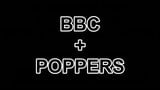 ダークホース偉業。ケイティ・ペリー-bbc poppers pmv snapshot 1