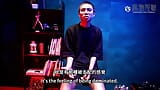 Twink otrok ze Singapuru ep.1-5 snapshot 9